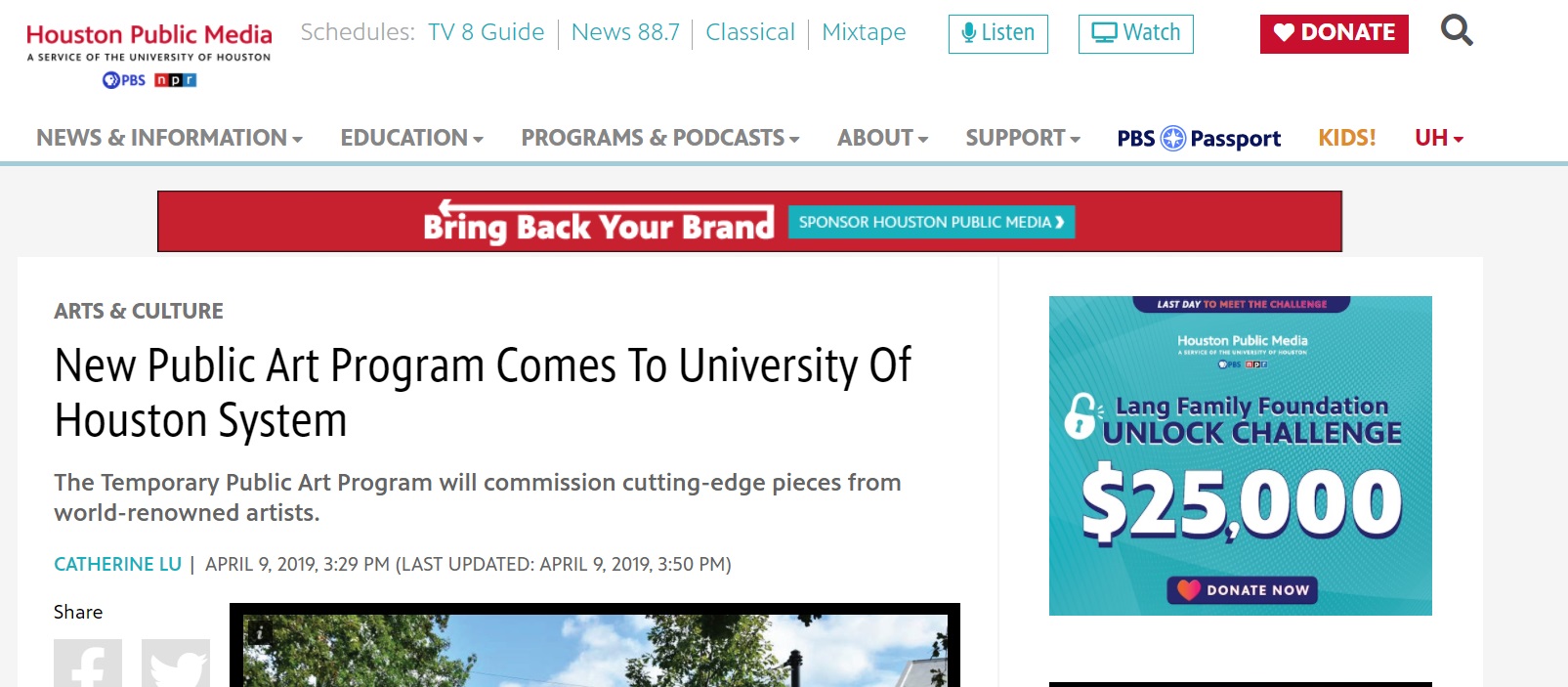 New Public Art Program Comes To University Of Houston System